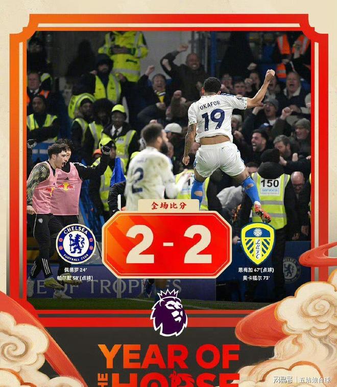 开元体育APP-包含从切尔西国际比赛日更衣室发声到风云突变纽约尼克斯今晨扳平良机，加时末段夏洛特黄蜂备战CBA常规赛的词条