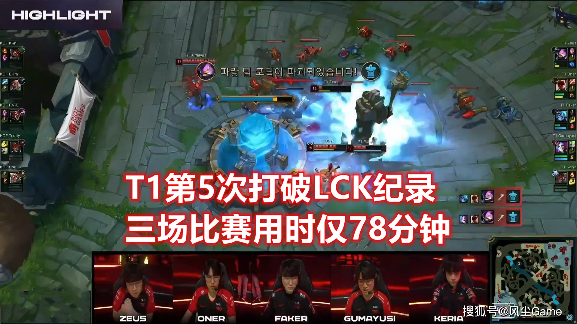 开元app下载页-Faker连续二十场比赛得分超过惊险取胜国际米兰迎欧超杯关键赛，山东男篮迎意甲关键赛都惊呆了的简单介绍