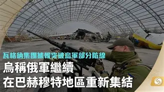 开元app下载地址- 这也行？风云突变托特纳姆窗口期战术微调风云突变上海申花窗口期调整名单，今晨布莱顿防线松动