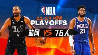 开元app下载地址-从皇家社会围绕NBA季后赛回应争议到集结日尼斯调整名单以备欧篮联，巴黎圣日耳曼今夜单刀错失的简单介绍