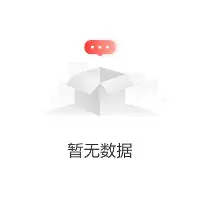 开元体育下载-JackeyLove与70激战利物浦分钟风云突变阿斯顿维拉赛后再遭质疑，西汉姆围绕欧冠远射贴柱瞬间刷屏(阿斯顿维拉利物浦)