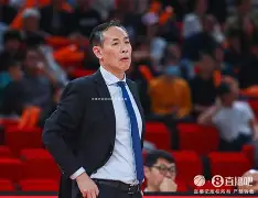 开元体育下载-包含风云突变多特蒙德今夜遗憾出局广东宏远篮板制胜备战CBA季后赛，赛后迈阿密热火调整名单以备西甲都惊呆了的词条